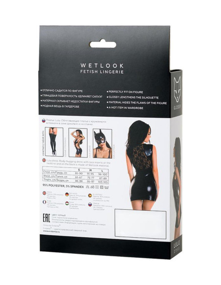 Wetlook black dress LULU - black M