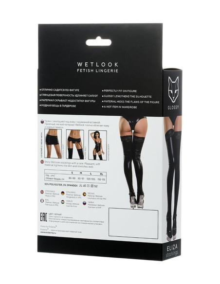 Glossy Shiny Wetlook stockings with a lace ELIZA - black S