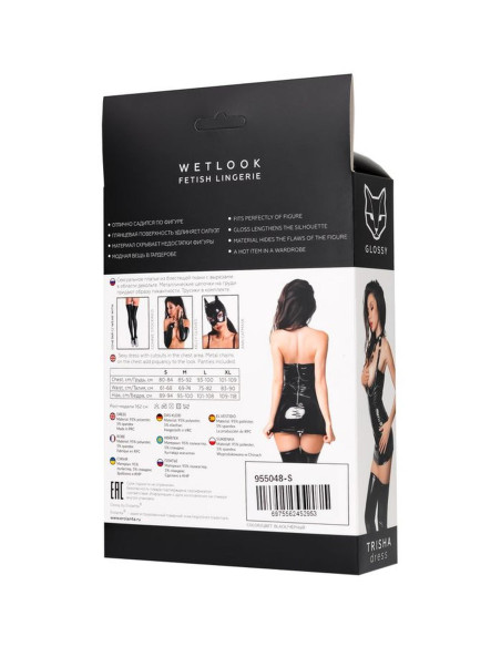 Wetlook dress Trisha - black S