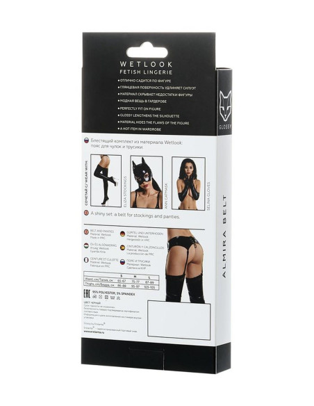 Glossy belt for stockings and panties ALMIRA - black S