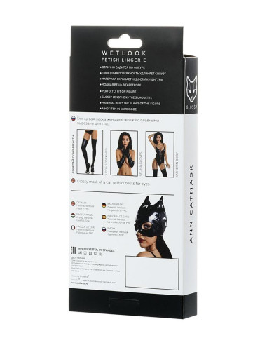 Glossy, Wetlook Cat Mask ANN - black OneSize