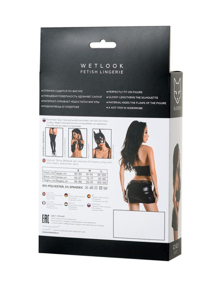Wetlook shiny set GIGI - black L
