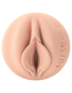 Fleshlight Fantasy - Evie Akashiya Sho Akuma Signature Vagina  2