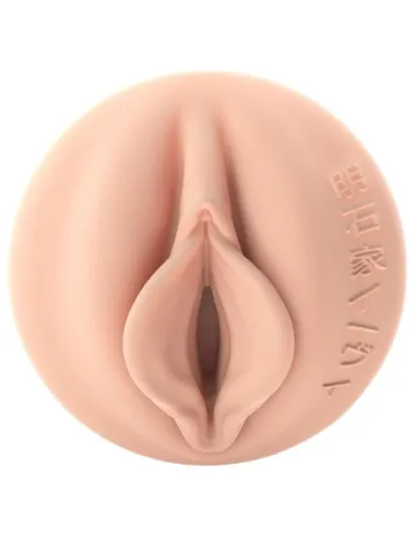 Fleshlight Fantasy - Evie Akashiya Sho Akuma Signature Vagina 