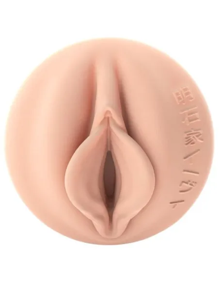 Fleshlight Fantasy - Evie Akashiya Sho Akuma Signature Vagina 