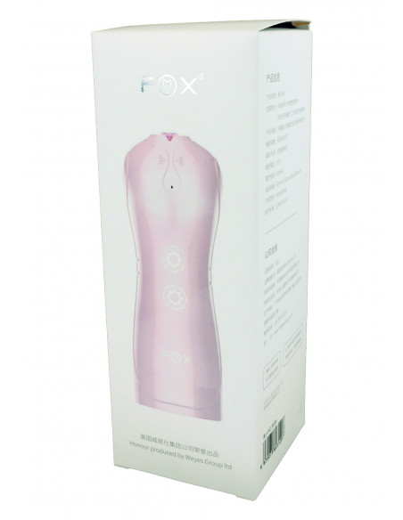 Masturbator-Vibrating and Flashing Masturbation Cup USB 7+7 Function / Talk Mode