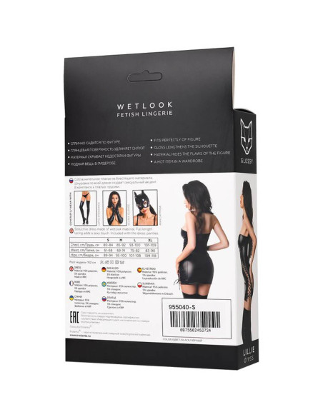 Wetlook dress Lillie - black XL