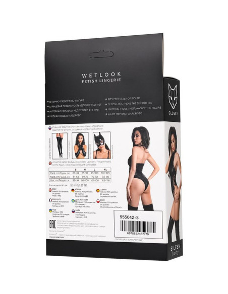 Wetlook body Eileen - black L