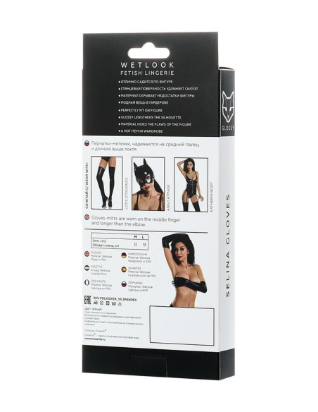 Glossy gloves SELINA - black M